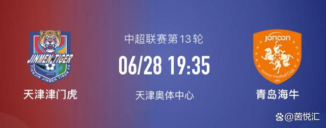 波切蒂诺：“（吃牌多）代表我们为切尔西效力的事实，我们是一家大俱乐部，你会感受到压力。